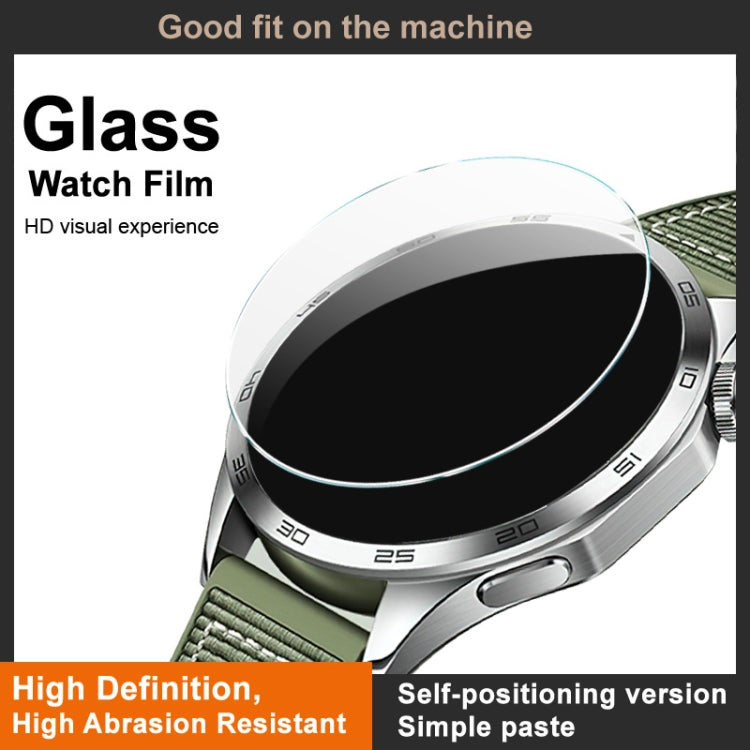 For Xiaomi Watch S4 imak Tempered Glass Watch Film, Self-positioning Version - free shipping - PMC TechLife - Order now!