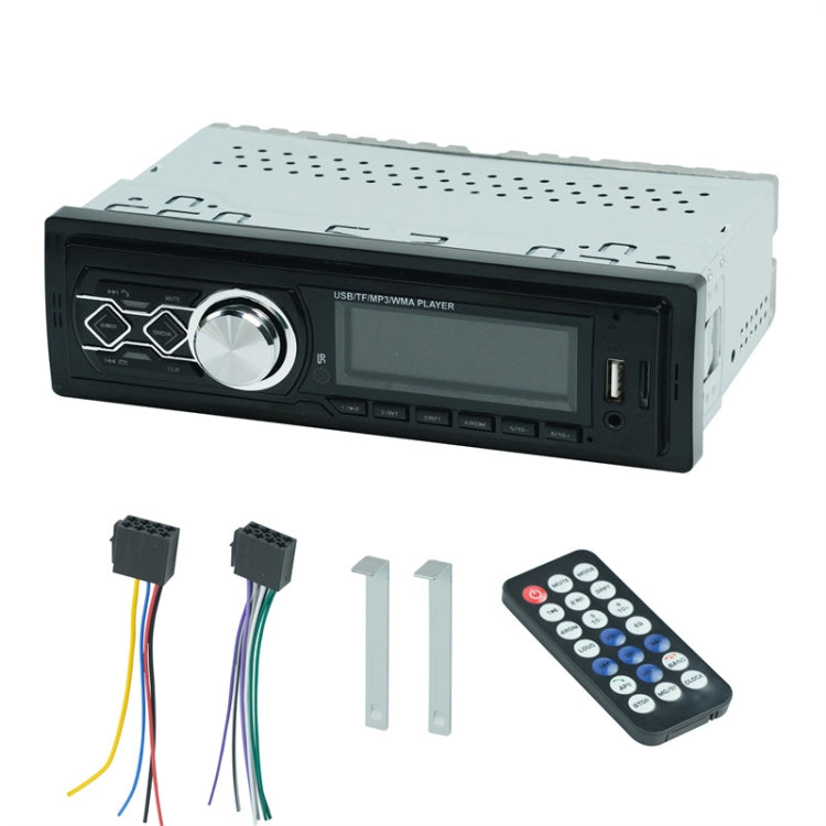 HD-1789 Car MP3 Player Support Bluetooth / USB Card / FM Radio - Car MP3 & MP4 & MP5 by PMC TechLife | Online Shopping South Africa | PMC TechLife | Buy Now Pay Later Mobicred