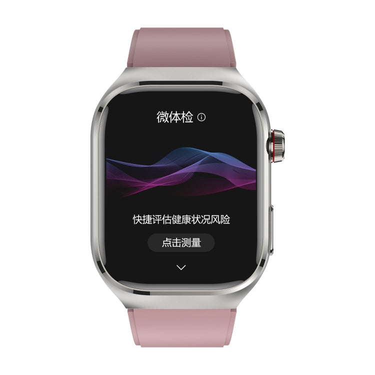 TK16 2.04 inch LCD Screen Silicone Strap Smart Watch Supports Health Monitoring(Pink) - Smart Watches by PMC TechLife | Online Shopping South Africa | PMC TechLife | Buy Now Pay Later Mobicred