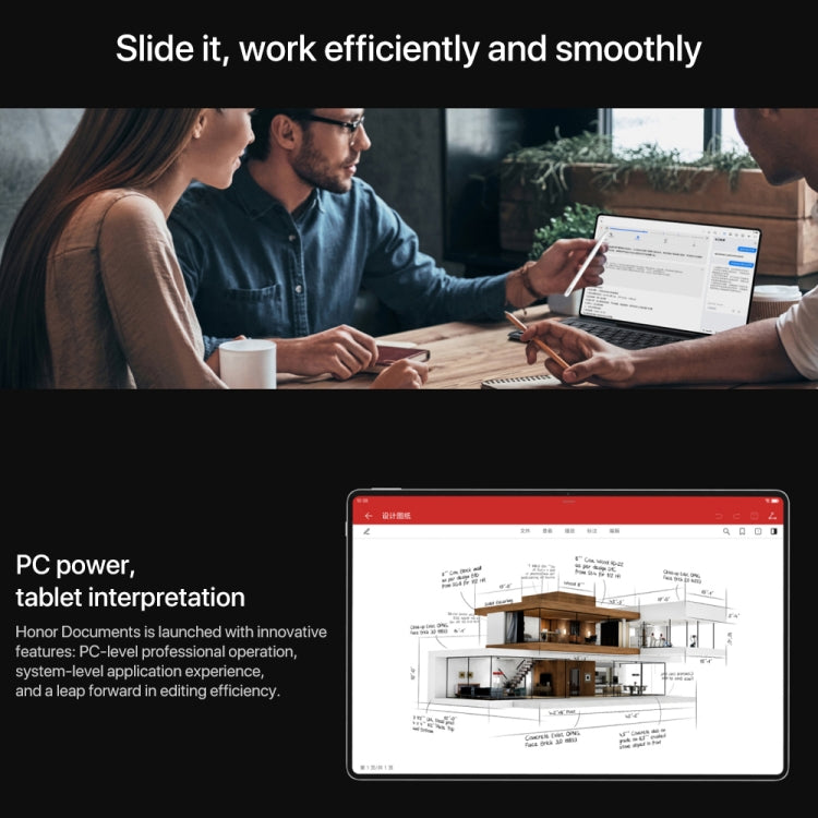 Honor MagicPad2 WiFi Tablet PC, 8GB+256GB, 12.3 inch MagicOS 8.0.1 Qualcomm Snapdragon 8s Gen 3 Octa Core(Black) - free shipping - PMc TechLife - Order now!