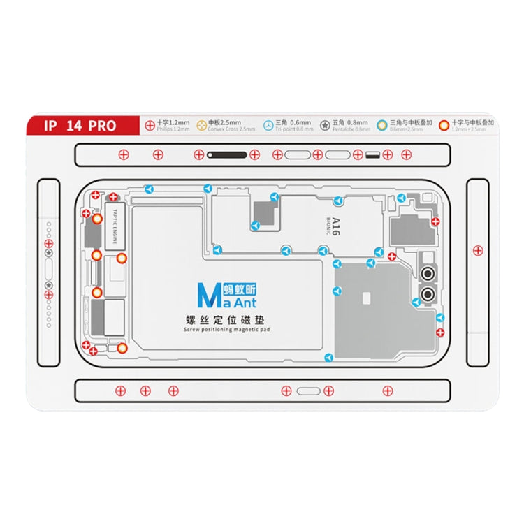 For iPhone 14 Pro MaAnt Double-sided Screw Positioning Flexible Soft Magnetic Pad - Magnetic Screws Mat by MaAnt | Online Shopping South Africa | PMC TechLife | Buy Now Pay Later Mobicred