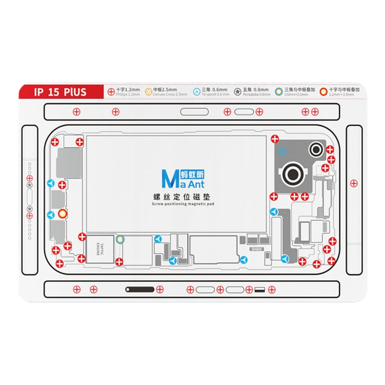 For iPhone 15 Plus MaAnt Double-sided Screw Positioning Flexible Soft Magnetic Pad - Magnetic Screws Mat by MaAnt | Online Shopping South Africa | PMC TechLife | Buy Now Pay Later Mobicred