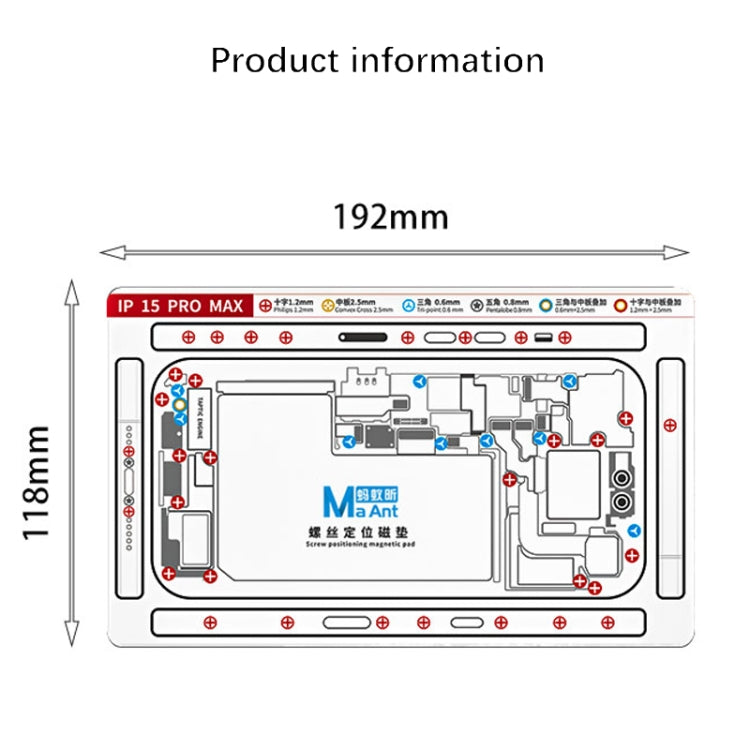 For iPhone 15 Pro Max MaAnt Double-sided Screw Positioning Flexible Soft Magnetic Pad - Magnetic Screws Mat by MaAnt | Online Shopping South Africa | PMC TechLife | Buy Now Pay Later Mobicred