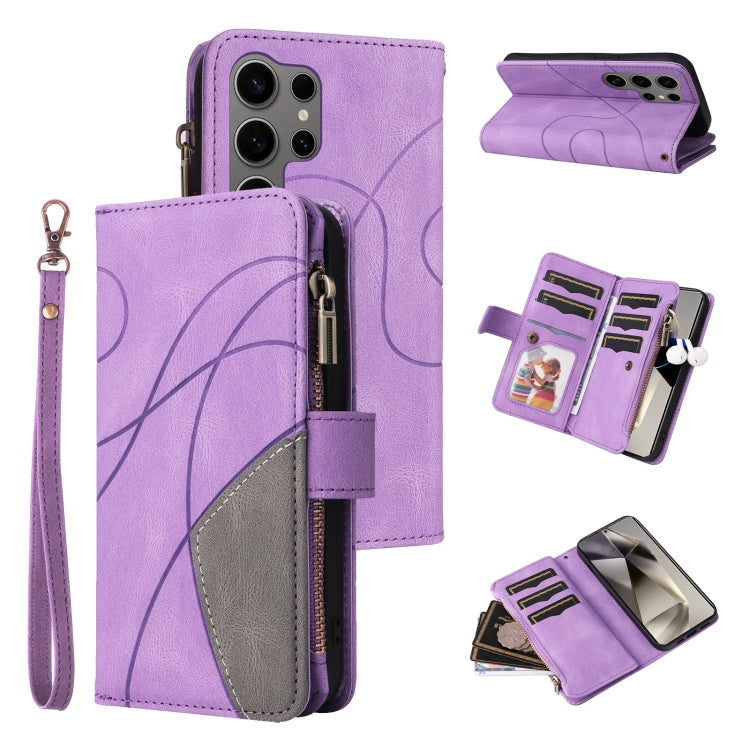 For Samsung Galaxy S25 Ultra 5G Dual-color 9 Card Slots Zipper Wallet Leather Phone Case(Purple) - Galaxy S25 Ultra 5G Cases by PMC Jewellery | Online Shopping South Africa | PMC Jewellery | Buy Now Pay Later Mobicred