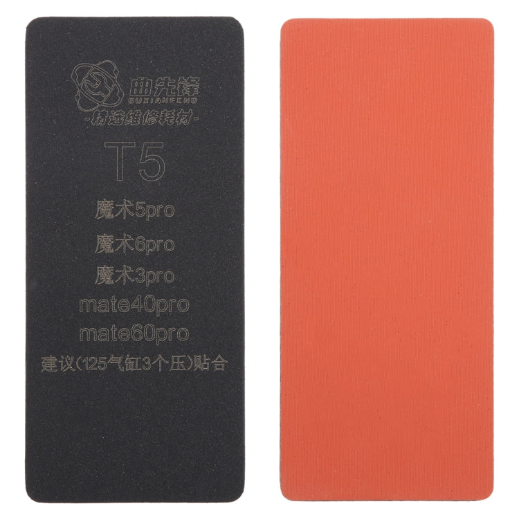 T5 Curved LCD Screen Bonding Mat - Working Mat by PMC TechLife | Online Shopping South Africa | PMC TechLife | Buy Now Pay Later Mobicred