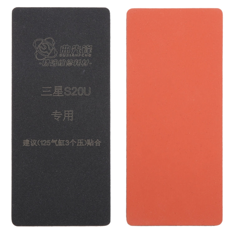 For Samsung Galaxy S20 Ultra Curved LCD Screen Bonding Mat - Working Mat by PMC TechLife | Online Shopping South Africa | PMC TechLife | Buy Now Pay Later Mobicred