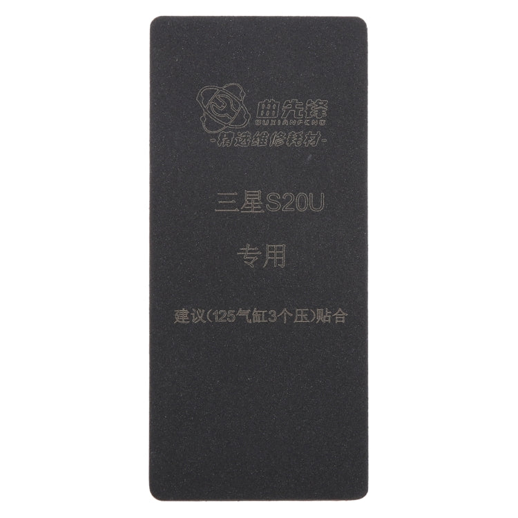 For Samsung Galaxy S20 Ultra Curved LCD Screen Bonding Mat - Working Mat by PMC TechLife | Online Shopping South Africa | PMC TechLife | Buy Now Pay Later Mobicred