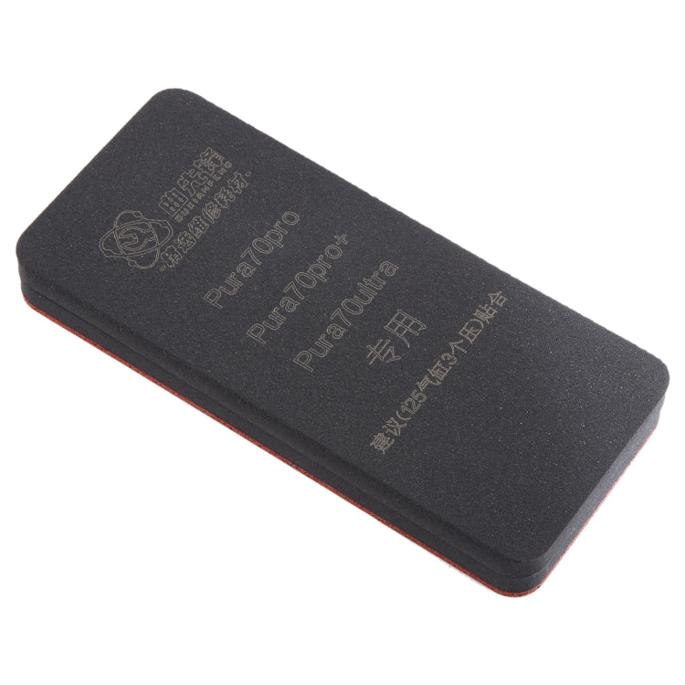 For Huawei Pura 70 Series Curved LCD Screen Bonding Mat - Working Mat by PMC TechLife | Online Shopping South Africa | PMC TechLife | Buy Now Pay Later Mobicred