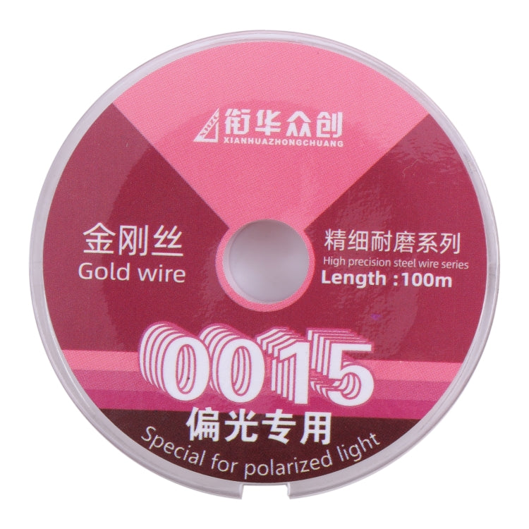 0.015mm x 100m LCD Filter Polarizing Films Separation Diamond Wire - free shipping - PMC Jewellery - Order now!