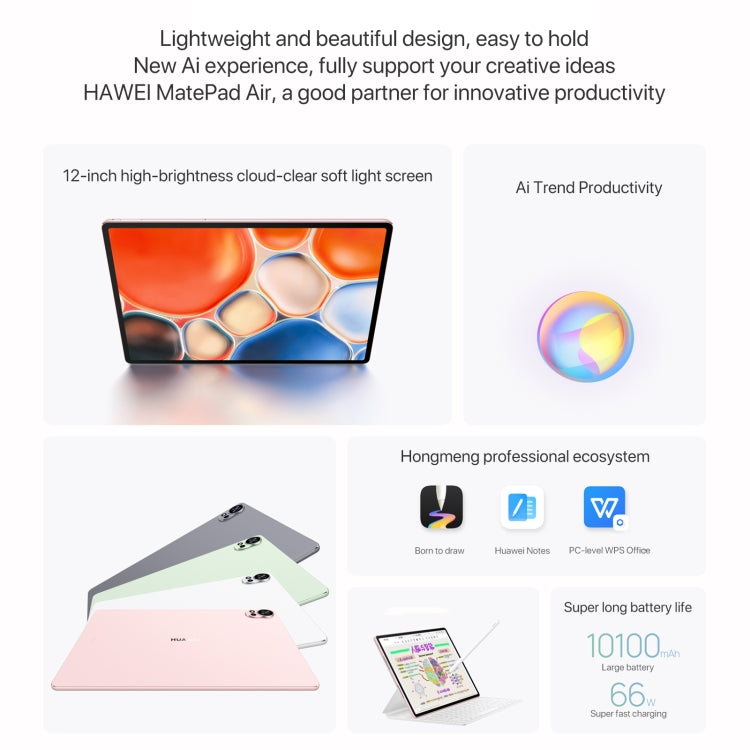 HUAWEI MatePad Air 12 inch WiFi Tablet PC, 8GB+256GB, HarmonyOS 4.2 Hisilicon Kirin 9000W, Not Support Google Play(Grey) - free shipping - PMc TechLife - Order now!