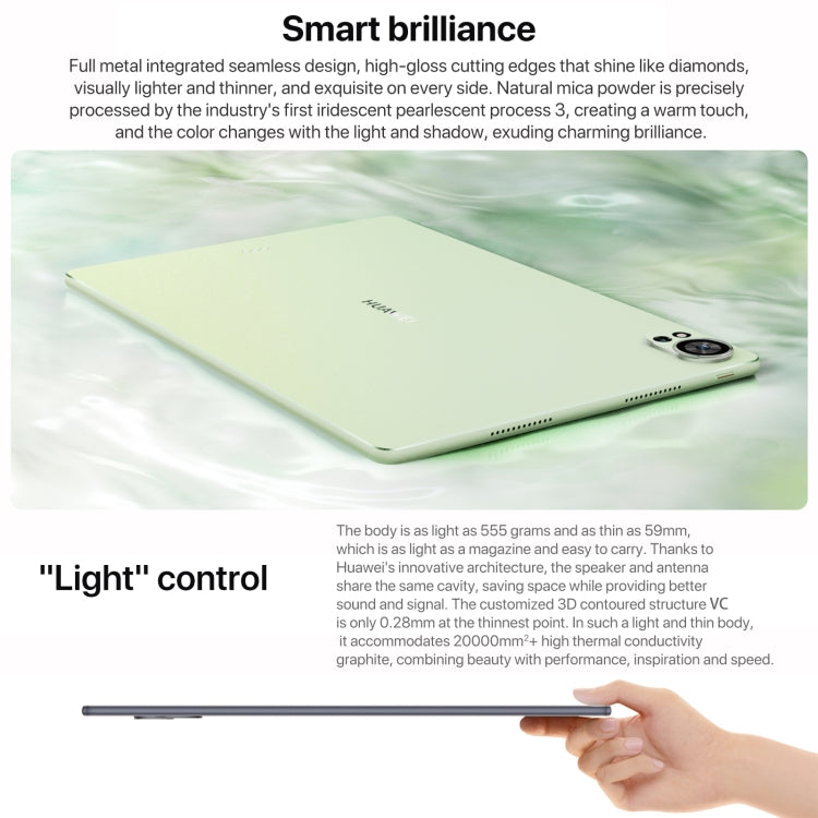 HUAWEI MatePad Air 12 inch WiFi Tablet PC, 12GB+256GB, HarmonyOS 4.2 Hisilicon Kirin 9000W, Not Support Google Play(Green) - free shipping - PMc TechLife - Order now!
