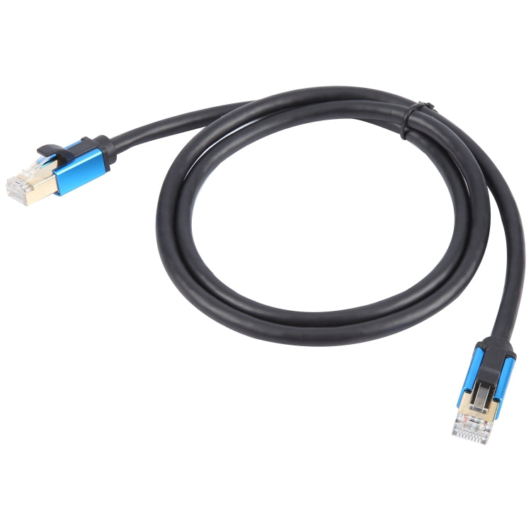 15m CAT8e Pure copper Computer Switch Router Ethernet Network LAN Cable - Lan Cable and Tools by PMC Jewellery | Online Shopping South Africa | PMC Jewellery | Buy Now Pay Later Mobicred