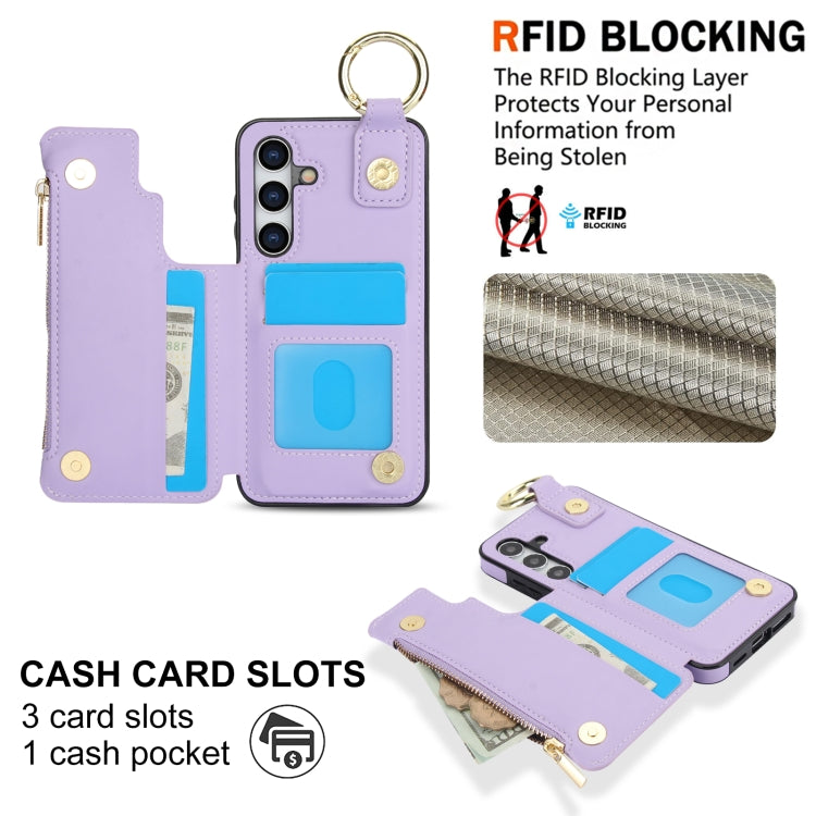 For Samsung Galaxy S24 5G RFlD Anti-theft Double Buckle Ring Zipper Card Phone Case(Purple) - Galaxy S24 5G Cases by PMC Jewellery | Online Shopping South Africa | PMC Jewellery | Buy Now Pay Later Mobicred