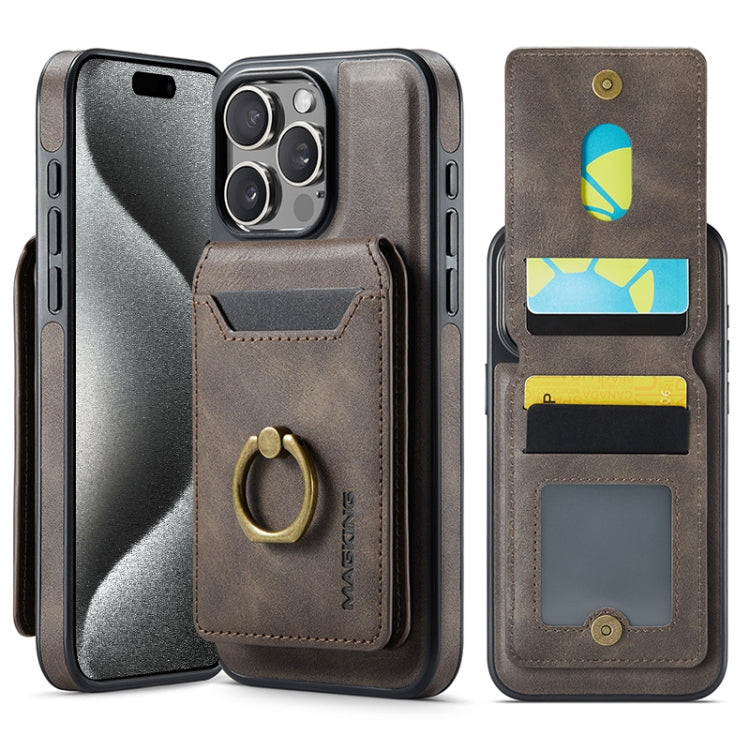 For iPhone 15 Pro Max DG.MING K1 MagSafe Detachable Wallet RFID Back Cover Phone Case(Coffee) - free shipping - PMC Jewellery - Order now!