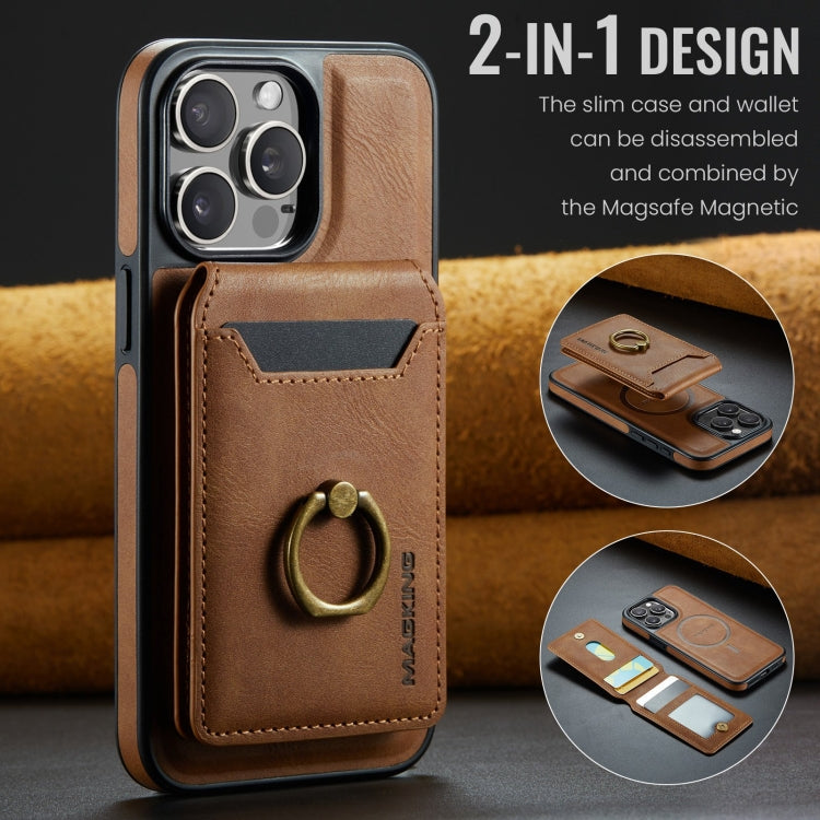 For iPhone 15 Pro DG.MING K1 MagSafe Detachable Wallet RFID Back Cover Phone Case(Brown) - free shipping - PMC Jewellery - Order now!