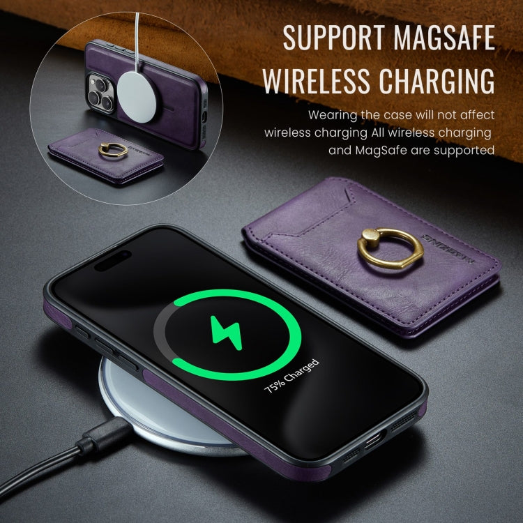 For iPhone 15 Plus DG.MING K1 MagSafe Detachable Wallet RFID Back Cover Phone Case(Purple) - free shipping - PMC Jewellery - Order now!