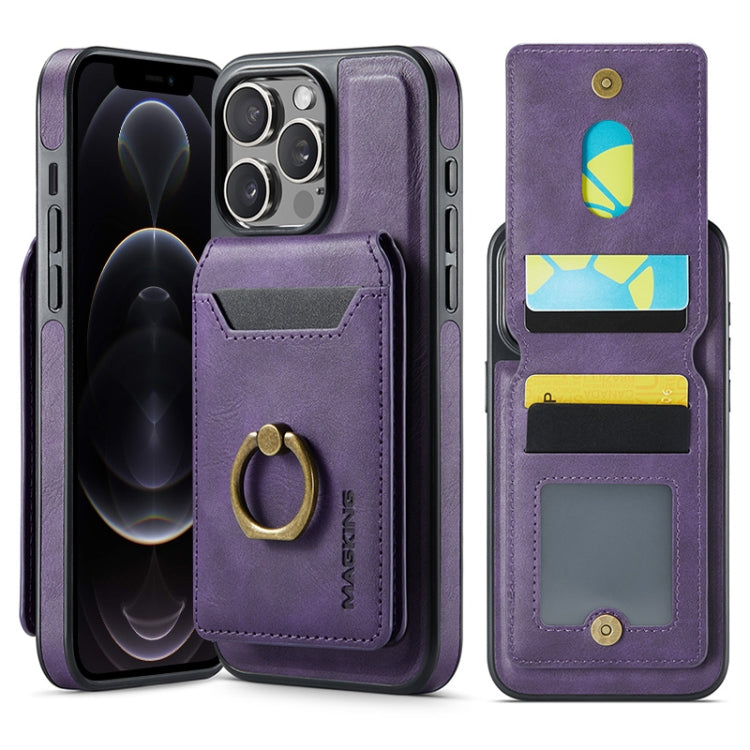 For iPhone 12 Pro Max DG.MING K1 MagSafe Detachable Wallet RFID Back Cover Phone Case(Purple) - free shipping - PMC Jewellery - Order now!