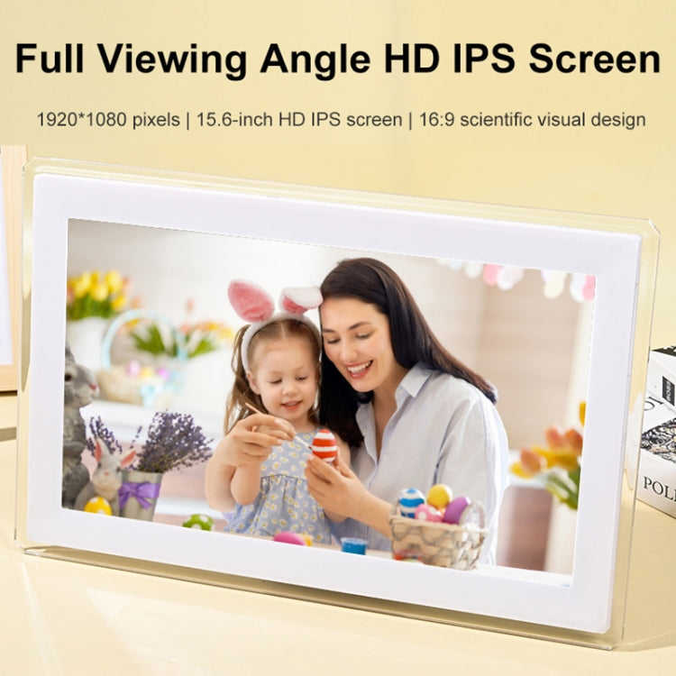 15.6 inch IPS Screen Digital Cloud Photo Frame Wall Mounted LED Advertising Machine, Plug Type:UK Plug(White) - 15 inch Above by PMC TechLife | Online Shopping South Africa | PMC TechLife | Buy Now Pay Later Mobicred