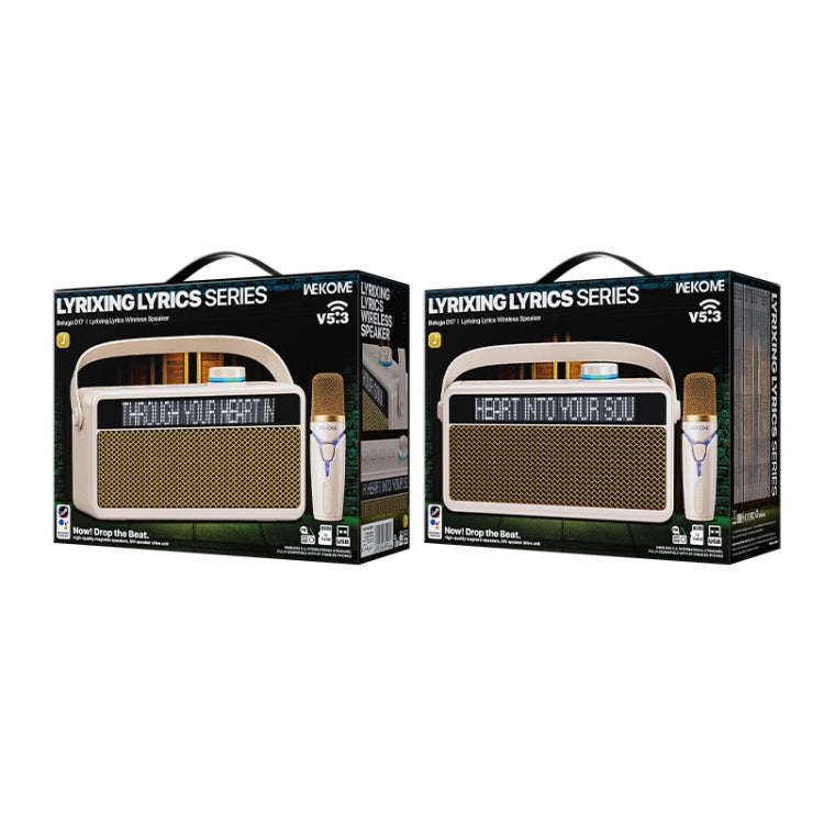 WK Beluga D17 Lyrics Bluetooth Speaker(Beige) - free shipping - PMC Jewellery - Order now!