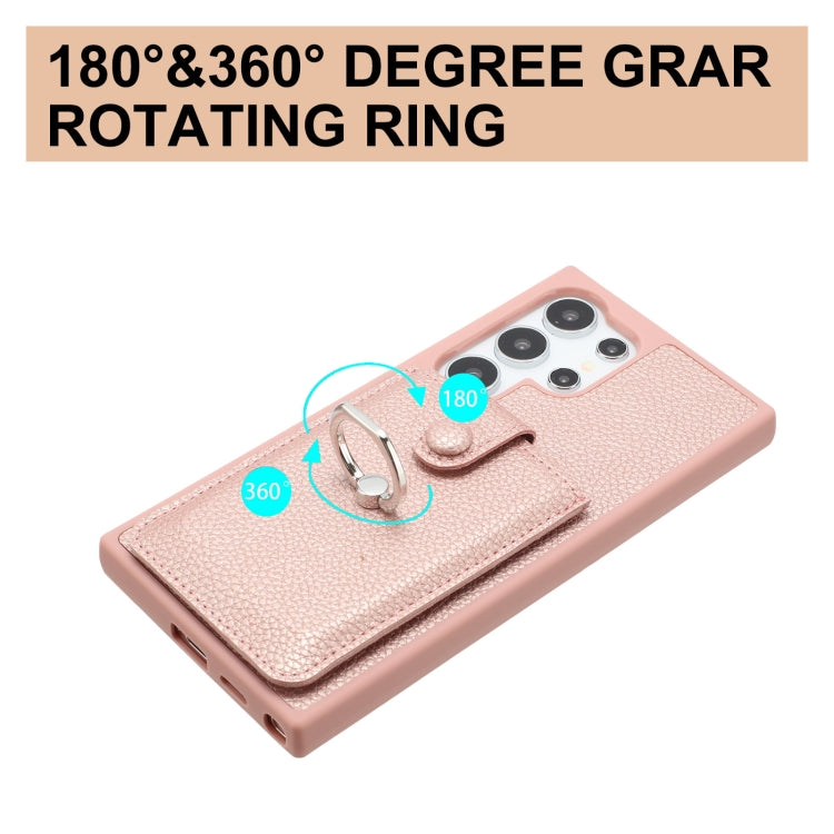 For Samsung Galaxy S25 Ultra 5G Litchi Texture Drawing Card Bag Ring Holder Phone Case(Purple) - Galaxy S25 Ultra 5G Cases by PMC Jewellery | Online Shopping South Africa | PMC Jewellery | Buy Now Pay Later Mobicred