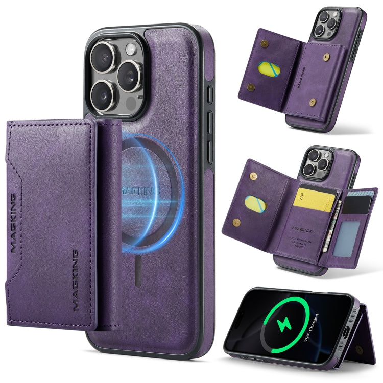 For iPhone 16 Pro DG.MING MAGKING-K2 Series MagSafe RFID Card Bag Detachable Phone Case(Purple) - free shipping - PMC Jewellery - Order now!