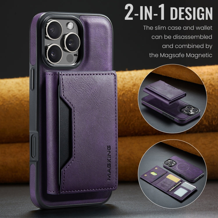 For iPhone 16 Pro DG.MING MAGKING-K2 Series MagSafe RFID Card Bag Detachable Phone Case(Purple) - free shipping - PMC Jewellery - Order now!