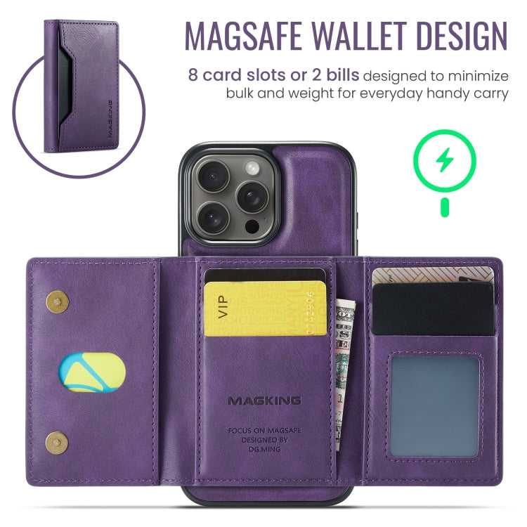For iPhone 16 Pro DG.MING MAGKING-K2 Series MagSafe RFID Card Bag Detachable Phone Case(Purple) - free shipping - PMC Jewellery - Order now!