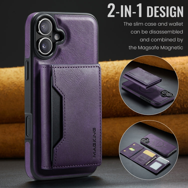 For iPhone 16 Plus MAGKING K2 Series MagSafe RFID Card Bag Detachable Phone Case(Purple) - free shipping - PMC Jewellery - Order now!