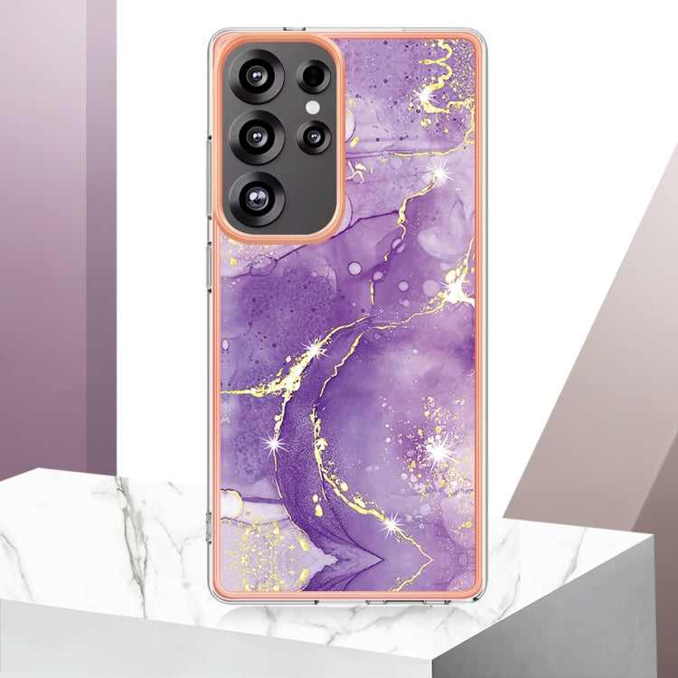 For Samsung Galaxy S25 Ultra 5G Electroplating Marble Pattern Dual-side IMD TPU Shockproof Phone Case(Purple 002) - Galaxy S25 Ultra 5G Cases by PMC Jewellery | Online Shopping South Africa | PMC Jewellery | Buy Now Pay Later Mobicred