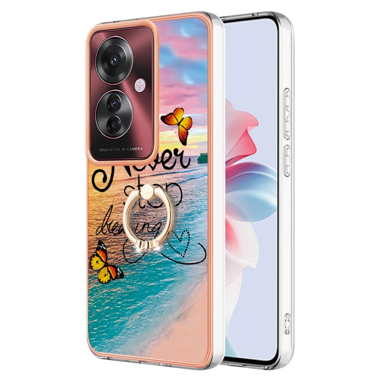 EDA007254104E.jpg@3161395d690af916731bf5d0253f2d3e