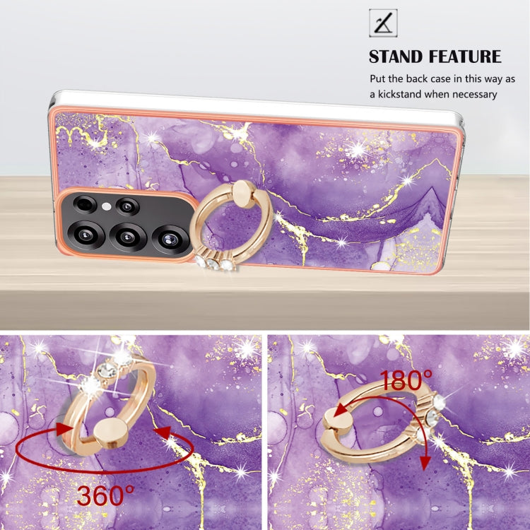 For Samsung Galaxy S25 Ultra 5G Electroplating Marble IMD TPU Phone Case with Ring Holder(Purple 002) - Galaxy S25 Ultra 5G Cases by PMC Jewellery | Online Shopping South Africa | PMC Jewellery | Buy Now Pay Later Mobicred