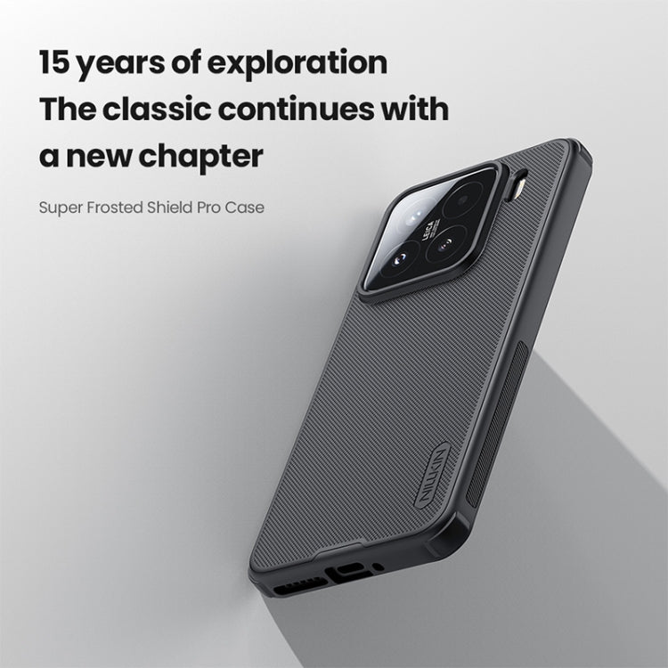 For Xiaomi 15 NILLKIN Frosted Shield Pro PC + TPU Phone Case(Black) - free shipping - PMC Jewellery - Order now!