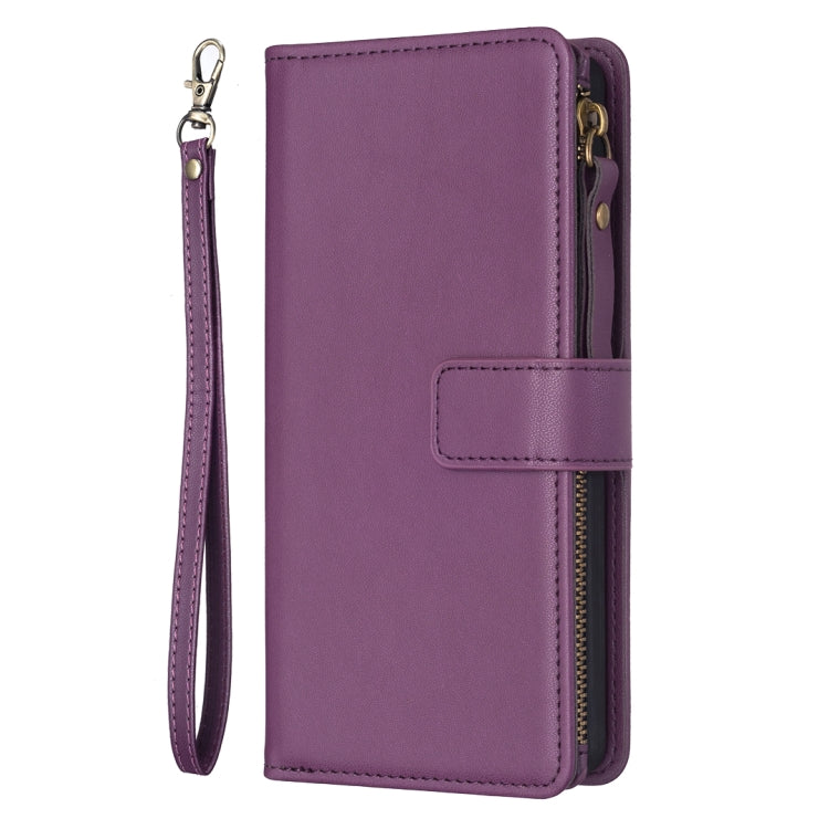 For Samsung Galaxy S25+ 5G 9 Card Slots Zipper Wallet Leather Flip Phone Case(Dark Purple) - Galaxy S25+ 5G Cases by PMC TechLife | Online Shopping South Africa | PMC TechLife | Buy Now Pay Later Mobicred
