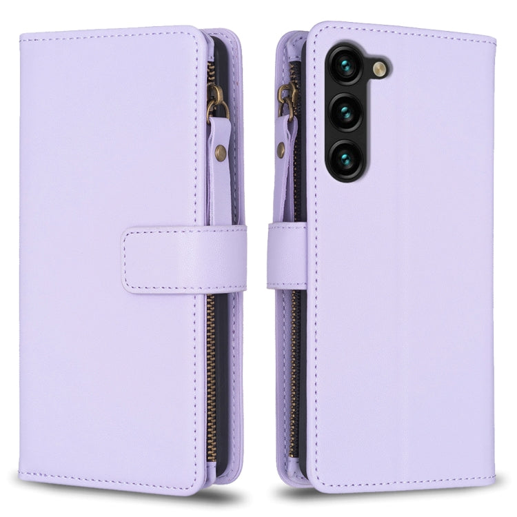 For Samsung Galaxy S25+ 5G 9 Card Slots Zipper Wallet Leather Flip Phone Case(Light Purple) - Galaxy S25+ 5G Cases by PMC TechLife | Online Shopping South Africa | PMC TechLife | Buy Now Pay Later Mobicred