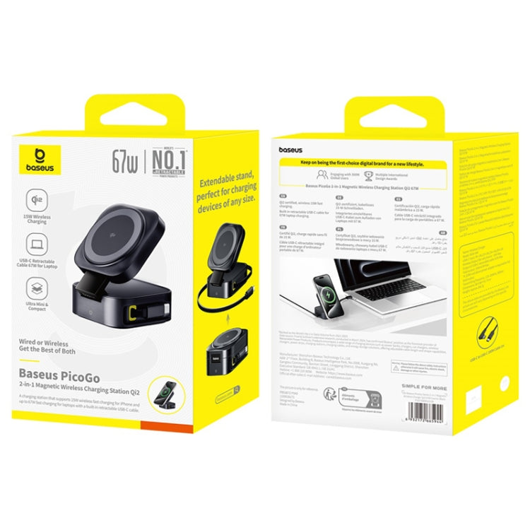 EDA007276301A_12.jpg@c78d1bfb86aa70726024ddcb5caa60f0