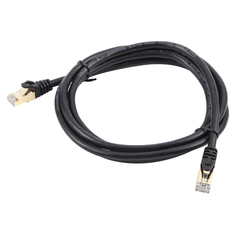 8m Gigabit Network Cat 8 Dual-shielded Cable - Lan Cable and Tools by PMC TechLife | Online Shopping South Africa | PMC TechLife | Buy Now Pay Later Mobicred