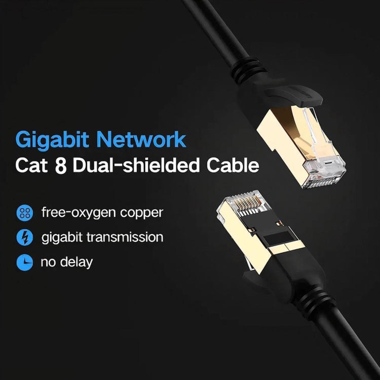 15m Gigabit Network Cat 8 Dual-shielded Cable - Lan Cable and Tools by PMC TechLife | Online Shopping South Africa | PMC TechLife | Buy Now Pay Later Mobicred
