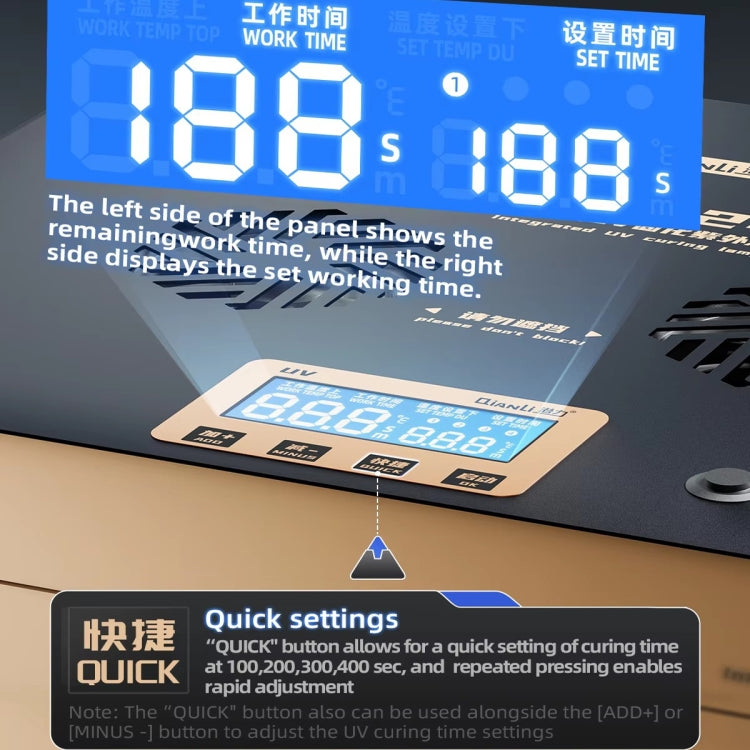 Qianli UVX24 16 inch Powerful Integrated UV Curing Lamp Box, Plug:UK Plug - free shipping - PMC TechLife - Order now!