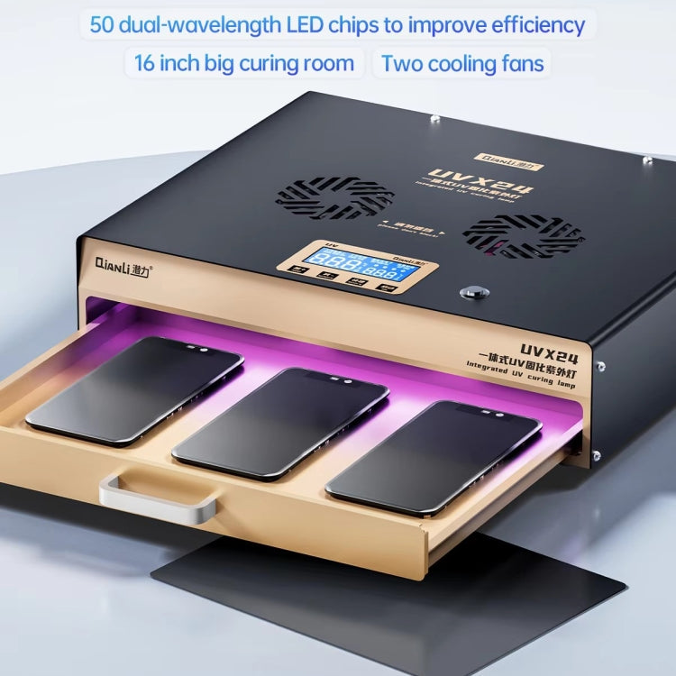 Qianli UVX24 16 inch Powerful Integrated UV Curing Lamp Box, Plug:UK Plug - free shipping - PMC TechLife - Order now!