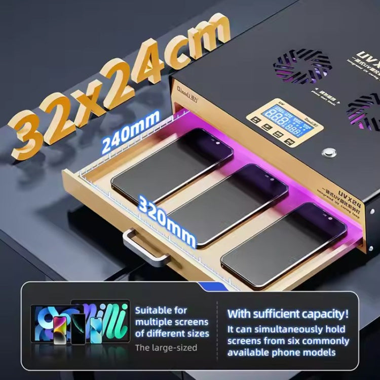 Qianli UVX24 16 inch Powerful Integrated UV Curing Lamp Box, Plug:UK Plug - free shipping - PMC TechLife - Order now!