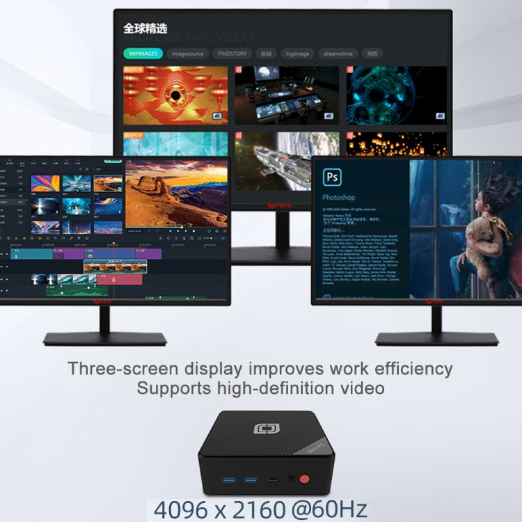 Jumper N100 Pro II Mini PC, Intel 12th Generation Alder Lake-N N100 Quad-core Dual RJ45, RAM: 8GB, ROM: 256GB(EU Plug) - free shipping - PMc TechLife - Order now!