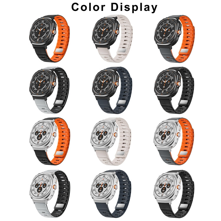 For Samsung Galaxy Watch Ultra 47mm Magnetic Silicone Watch Band(Black Orange+Silver) - free shipping - PMC TechLife - Order now!
