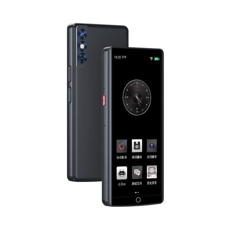 A50 Lite 5.5 inch HD Touch Screen Smart Translator WiFi Version 139 Languages with Offline Translation/Photo Translation -  by PMC TechLife | Online Shopping South Africa | PMC TechLife | Buy Now Pay Later Mobicred