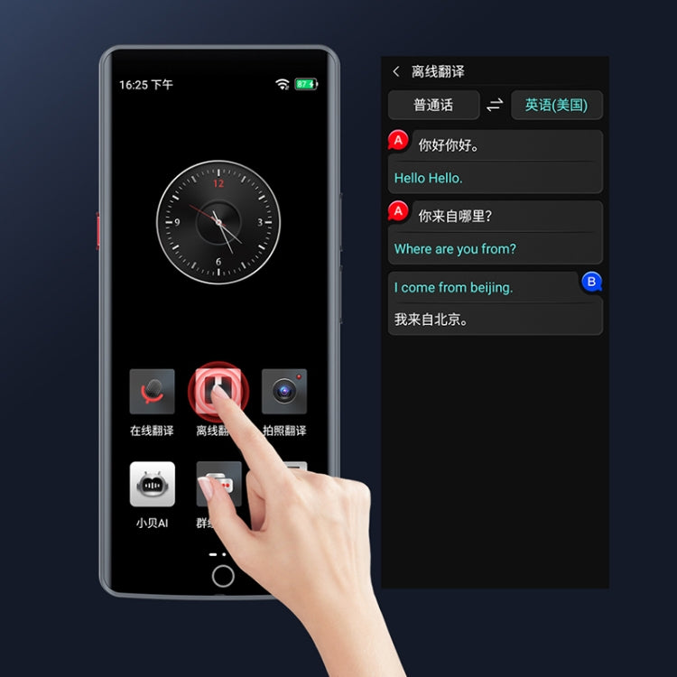 A50 Lite 5.5 inch HD Touch Screen Smart Translator WiFi Version 139 Languages with Offline Translation/Photo Translation -  by PMC TechLife | Online Shopping South Africa | PMC TechLife | Buy Now Pay Later Mobicred