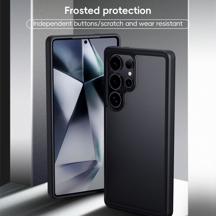 For Samsung Galaxy S25 Ultra 5G Skin Feel Phone Case(Titanium Blue) - Galaxy S25 Ultra 5G Cases by PMC Jewellery | Online Shopping South Africa | PMC Jewellery | Buy Now Pay Later Mobicred