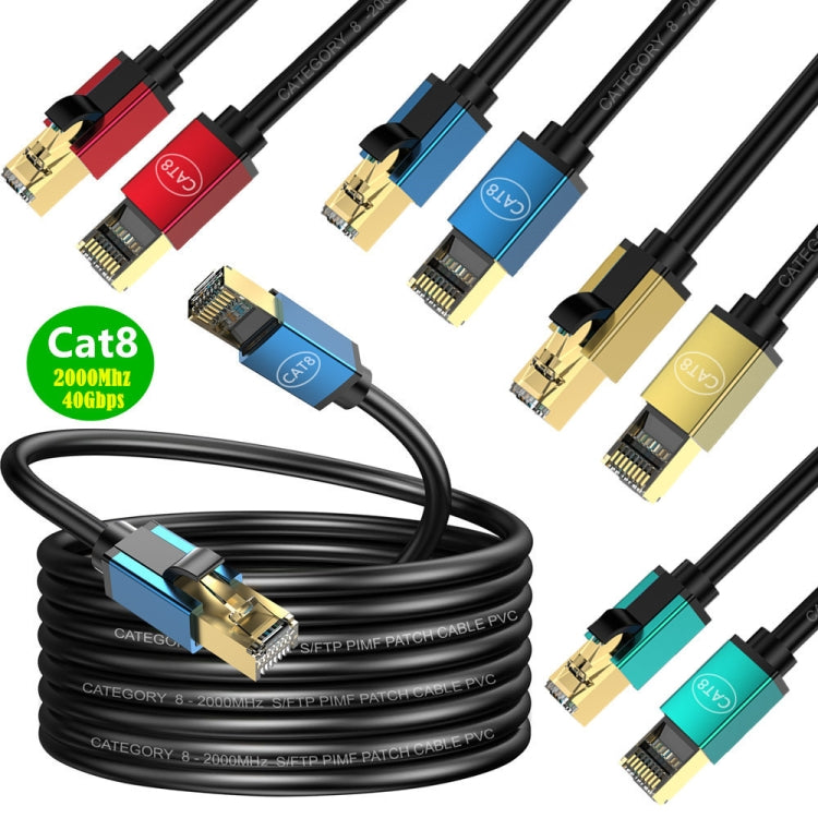 10m Home Fiber Bandwidth 10 Gigabit CAT8 Network Cable(Gold) - Lan Cable and Tools by PMC TechLife | Online Shopping South Africa | PMC TechLife | Buy Now Pay Later Mobicred