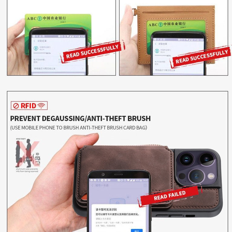 For Samsung Galaxy S25 Ultra 5G Skin Feel Dream RFID Anti-theft PU Card Bag Phone Case(Peacock Blue) - Galaxy S25 Ultra 5G Cases by PMC TechLife | Online Shopping South Africa | PMC TechLife | Buy Now Pay Later Mobicred