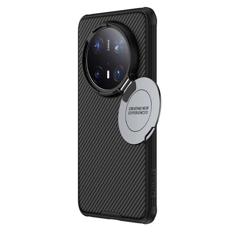 For Huawei Mate 70 Pro / 70 Pro+ NILLKIN CamShield Prop MagSafe Magnetic PC Phone Case(Black) - free shipping - PMC TechLife - Order now!