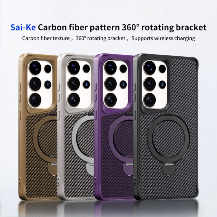 For Samsung Galaxy S25 Ultra 5G Carbon Fiber Texture 360 MagSafe Holder Phone Case(Black) - Galaxy S25 Ultra 5G Cases by PMC Jewellery | Online Shopping South Africa | PMC Jewellery | Buy Now Pay Later Mobicred