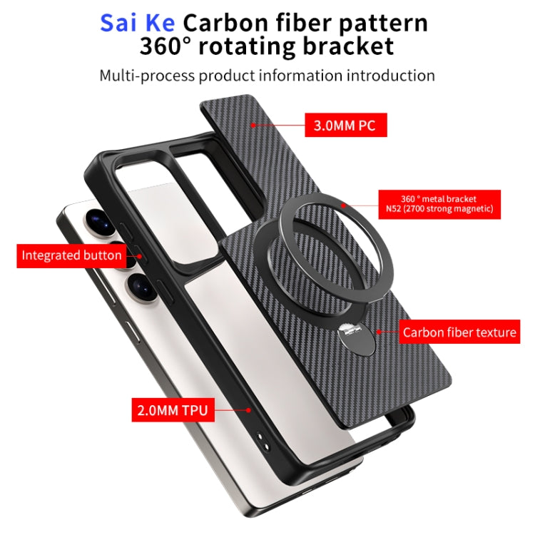 For Samsung Galaxy S25 Ultra 5G Carbon Fiber Texture 360 MagSafe Holder Phone Case(Titanium Gray) - Galaxy S25 Ultra 5G Cases by PMC TechLife | Online Shopping South Africa | PMC TechLife | Buy Now Pay Later Mobicred